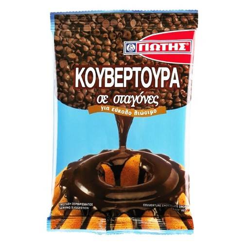 ΓΙΩΤΗΣ κουβερτούρα σε σταγόνες 100gr