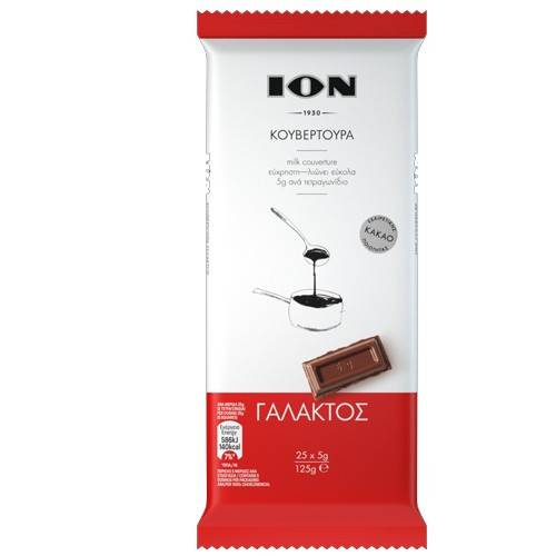 ΙΟΝ κουβερτούρα σοκολάτας γάλακτος 125gr