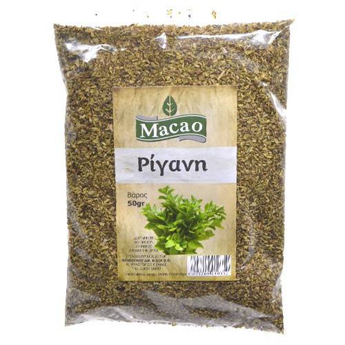 MACAO ρίγανη 50gr