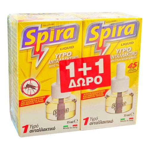 SPIRA εντομοαπωθητικό υγρό ανταλλακτικό κίτρινο 2x35ml