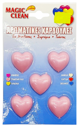 MAGIC CLEAN αρωματικό ντουλάπας καρδούλα 5τεμ