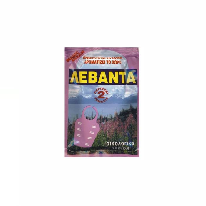 MAGIC CLEAN αρωματικό ντουλάπας ρούχων με άρωμα λεβάντας 2τεμ