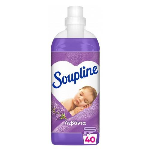 SOUPLINE συμπυκνωμένο μαλακτικό ρούχων λεβάντα 40μεζ 920ml
