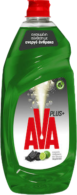 AVA Plus υγρό πιάτων με Ενεργό Άνθρακα και λεμόνι 900ml