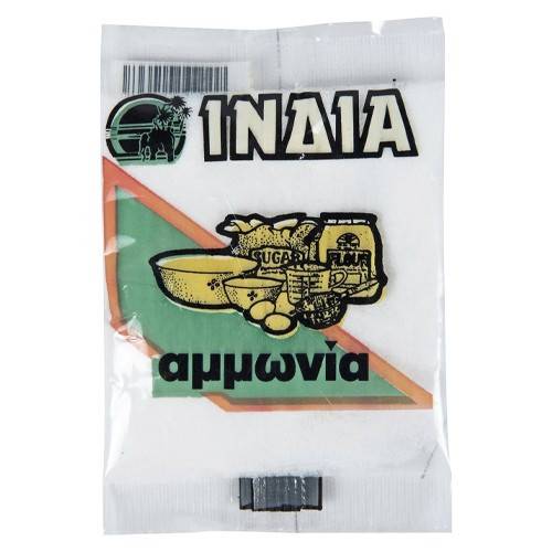 ΙΝΔΙΑ αμμωνία 20gr