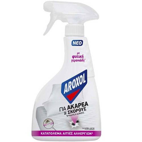 AROXOL για ακάρεα και σκόρους, ψήλους και κοριούς σε spray 300ml