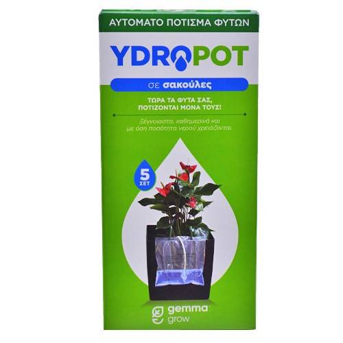 GEMMA grow YdroPot αυτόματο σύστημα ποτίσματος σε σακούλες
