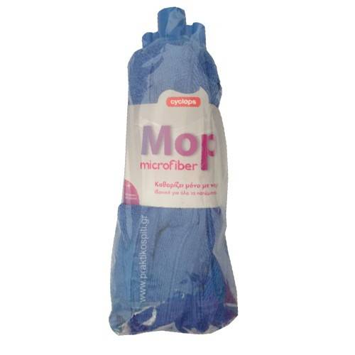 CYCLOPS σφουγγαρίστρα λωρίδα microfiber