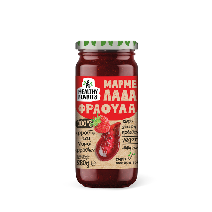 HEALTHY HABITS μαρμελάδα φράουλα 100% φρούτο 280gr