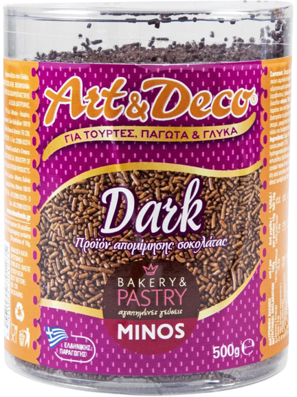 MINOS FOODS art και deco dark τρούφα 500gr