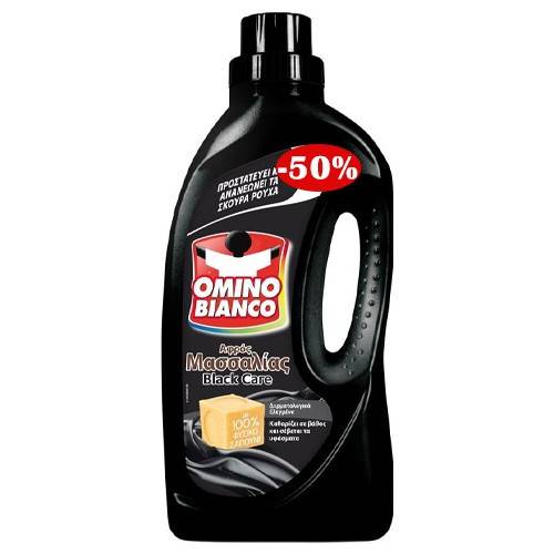 OMINO BIANCO υγρό πλυντηρίου ρούχων για μαύρα 1,5lt