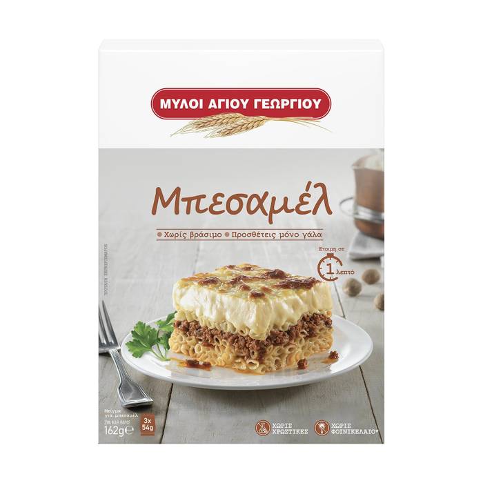 ΜΥΛΟΙ ΑΓΙΟΥ ΓΕΩΡΓΙΟΥ easy bake μείγμα μπεσαμέλ 3x54gr