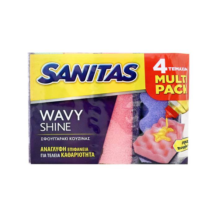 SANITAS σφουγγαράκια κουζίνας wavy shine 4τεμ