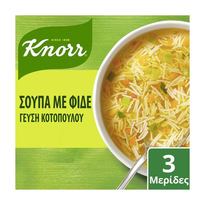 KNORR κοτόσουπα με φιδέ 69gr