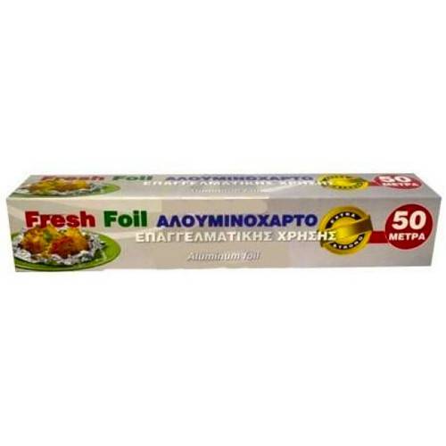 FRESH αλουμινόχαρτο extra 50m