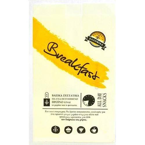 Χαρτοσακούλες κραφτ καφέ breakfast 12x22cm 10kg