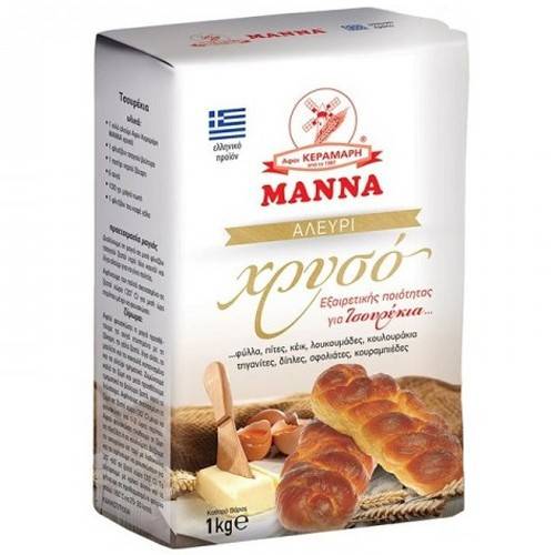 ΑΦΟΙ ΚΕΡΑΜΑΡΗ Μάννα αλεύρι χρυσό για τσουρέκια 1kg