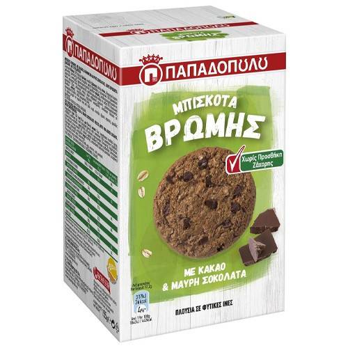 ΠΑΠΑΔΟΠΟΥΛΟΥ μπισκότα βρώμης με κακάο και μαύρη σοκολάτα χωρίς ζάχαρη 155gr