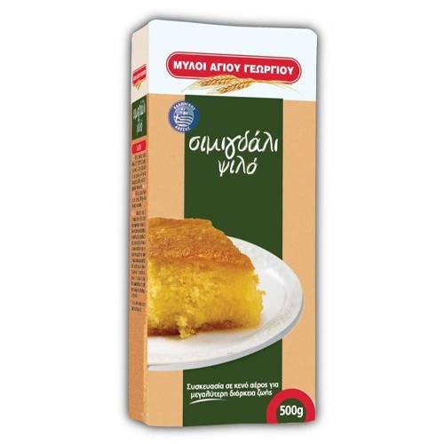 ΜΥΛΟΙ ΑΓΙΟΥ ΓΕΩΡΓΙΟΥ σιμιγδάλι ψιλό 500gr