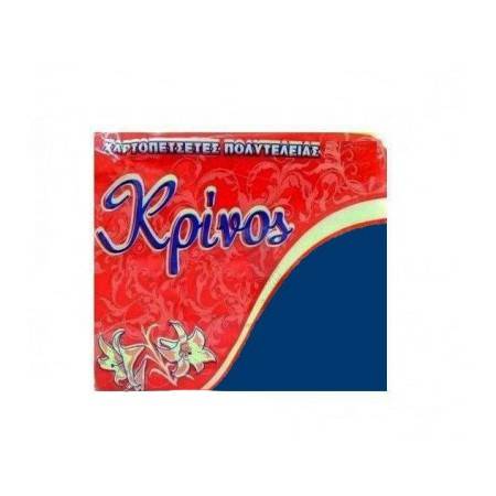 KRINOS χαρτοπετσέτες εστιατορίου special μπλε 24x24cm 500τεμ