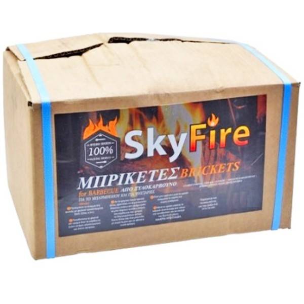 SKY FIRE μπρικέτα άνθρακα 10kg