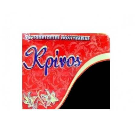 KRINOS χαρτοπετσέτες εστιατορίου special μαύρες 24x24cm 500τεμ