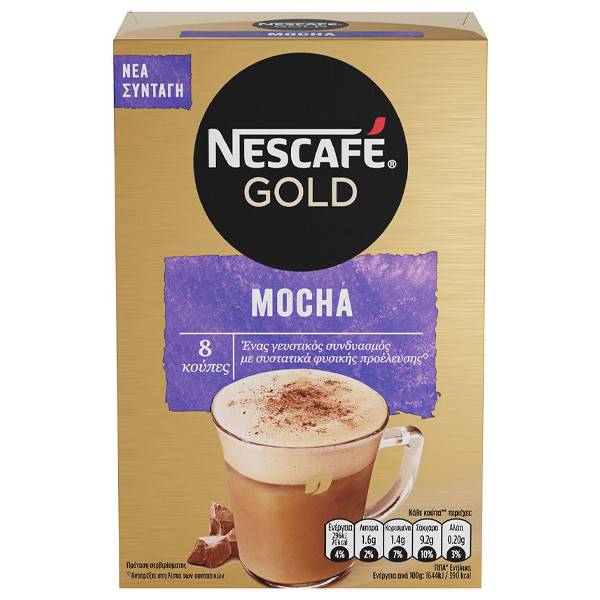 NESCAFE gold στιγμιαίος καφές σε sticks mocha 8x18gr