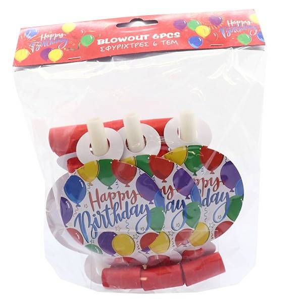 HAPPY HOUSE σφυρίχτρα balloons 6τεμ