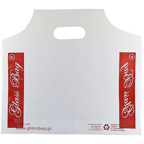GLASS BAG ποτηροθήκη σακούλα 2 θέσεων με κλειστό κάτω μέρος 500τεμ