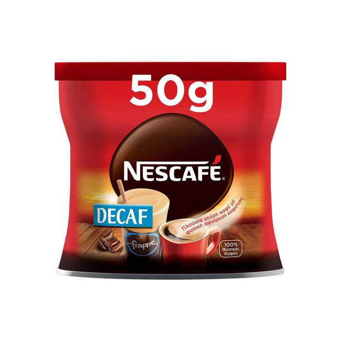 NESCAFE classic στιγμιαίος καφές ντεκαφεϊνέ 50gr