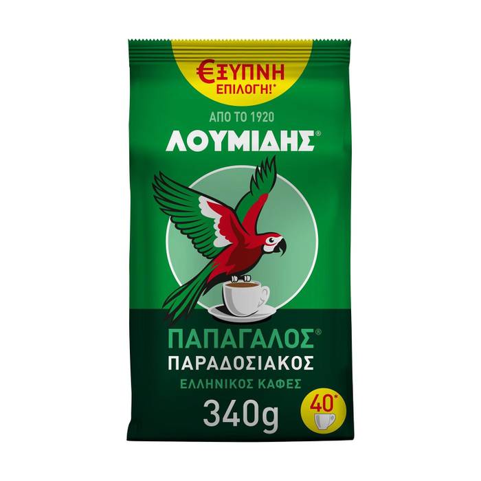 ΛΟΥΜΙΔΗΣ ΠΑΠΑΓΑΛΟΣ ελληνικός καφές 340gr