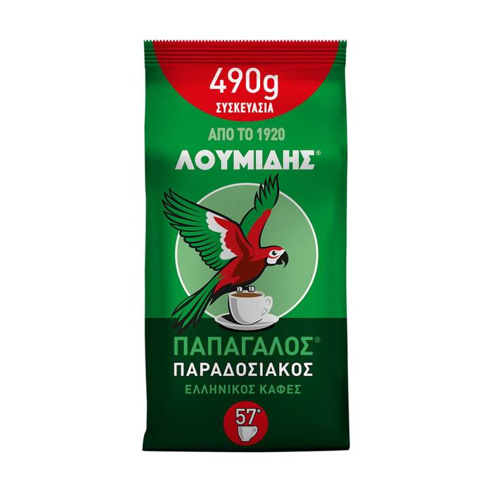 ΛΟΥΜΙΔΗΣ ΠΑΠΑΓΑΛΟΣ ελληνικός καφές 490gr