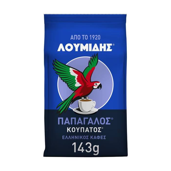 ΛΟΥΜΙΔΗΣ ΠΑΠΑΓΑΛΟΣ ελληνικός καφές κουπάτος 143gr