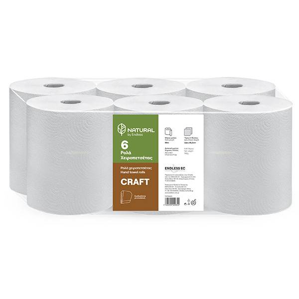 ENDLESS χαρτί ρολό χειροπετσέτα natural συσκευών 6x800gr