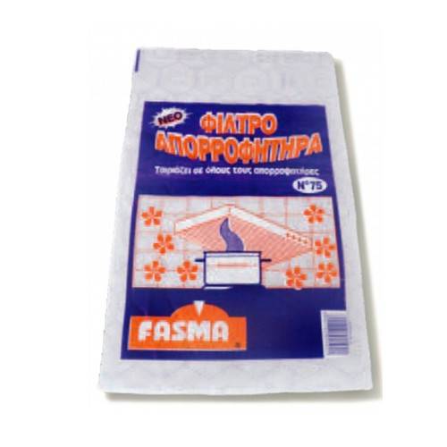 FASMA φιλτρο απορροφητηρα γερμανιας no 75