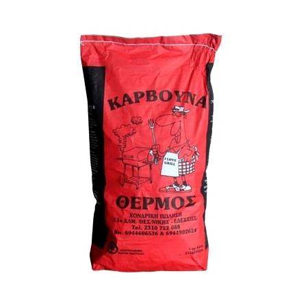ΘΕΡΜΟΣ κάρβουνα 5kg