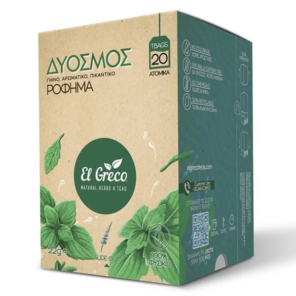EL GRECO τσάι δυόσμος 20x1,1gr