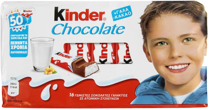 FERRERO Kinder σοκολάτα 16τεμ 200gr