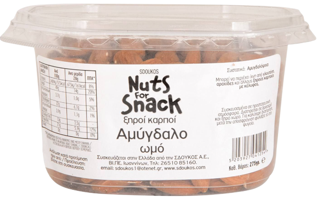 SDOUKOS nuts for snack αμύγδαλο ωμό 275gr