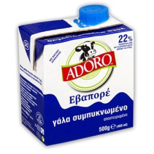 ADORO γάλα εβαπορέ συμπυκνωμένο 500gr