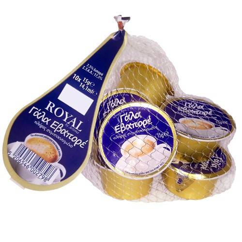 ROYAL γάλα μερίδα για καφέ 7,5% λιπαρά σε δίχτυ 10x15gr