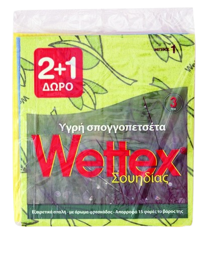 WETTEX σπογγοπετσέτα υγρή Νο1 3τεμ