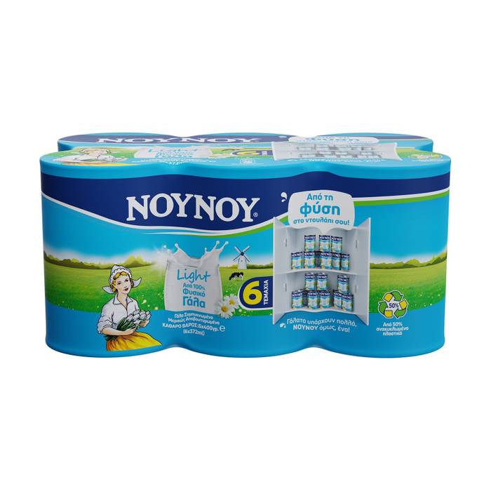 ΝΟΥΝΟΥ γάλα συμπυκνωμένο ελαφρύ 6x400gr