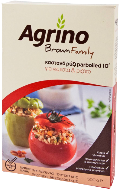 AGRINO ρύζι καστανό parboiled 10' για γεμιστά και ριζοτό 500gr