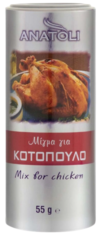 ANATOLI μπαχαρικό μείγμα για κοτόπουλο 55gr