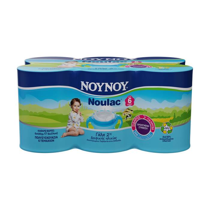 ΝΟΥΝΟΥ γάλα συμπυκνωμένο noulac 6x400gr