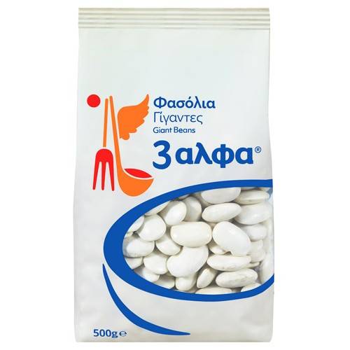 3ΑΛΦΑ φασόλια γίγαντες 500gr