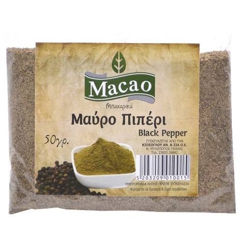 MACAO μαύρο πιπέρι τριμμένο 50gr