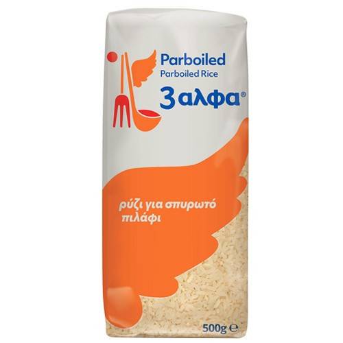 3ΑΛΦΑ ρύζι parboiled τύπου αμερικής 500gr