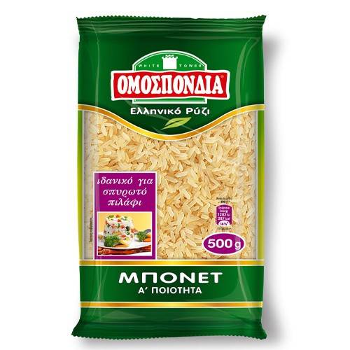 ΟΜΟΣΠΟΝΔΙΑ ρύζι μπονέτ 500gr